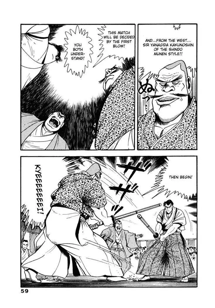 Samurai-tachi no Meiji Ishin Chapter 3 14